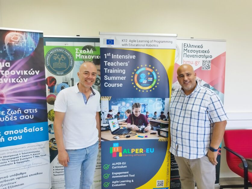 ALPER-EU realiza o seu primeiro Curso Intensivo de Formação de Verão para Professores