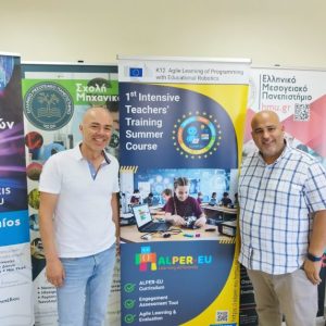 ALPER-EU realiza o seu primeiro Curso Intensivo de Formação de Verão para Professores