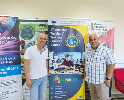 ALPER-EU realiza o seu primeiro Curso Intensivo de Formação de Verão para Professores